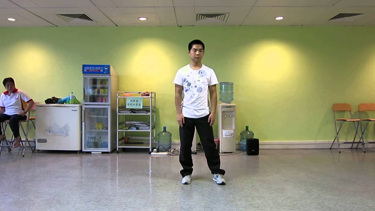 少林八段錦- YouTube