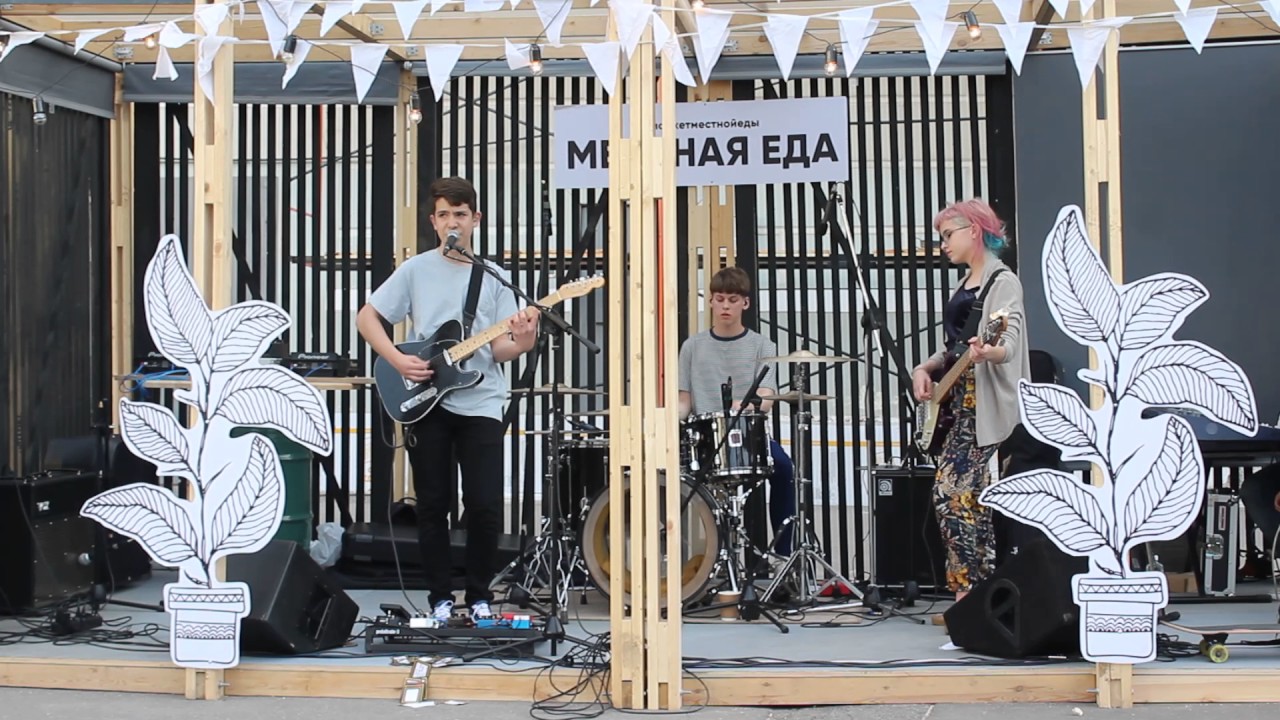 Toucan Die - Makena @ Музей Москвы