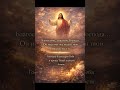 Псалом о Божьей милости 🙏 Он исцеляет все недуги