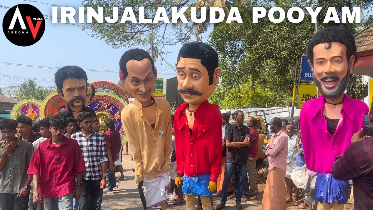 IRINJALAKUDA KOLLATI SHASHTI 2024 | ദശമൂലം ദാമുവും ടീമും ഇരിഞാലകുടയിൽ.