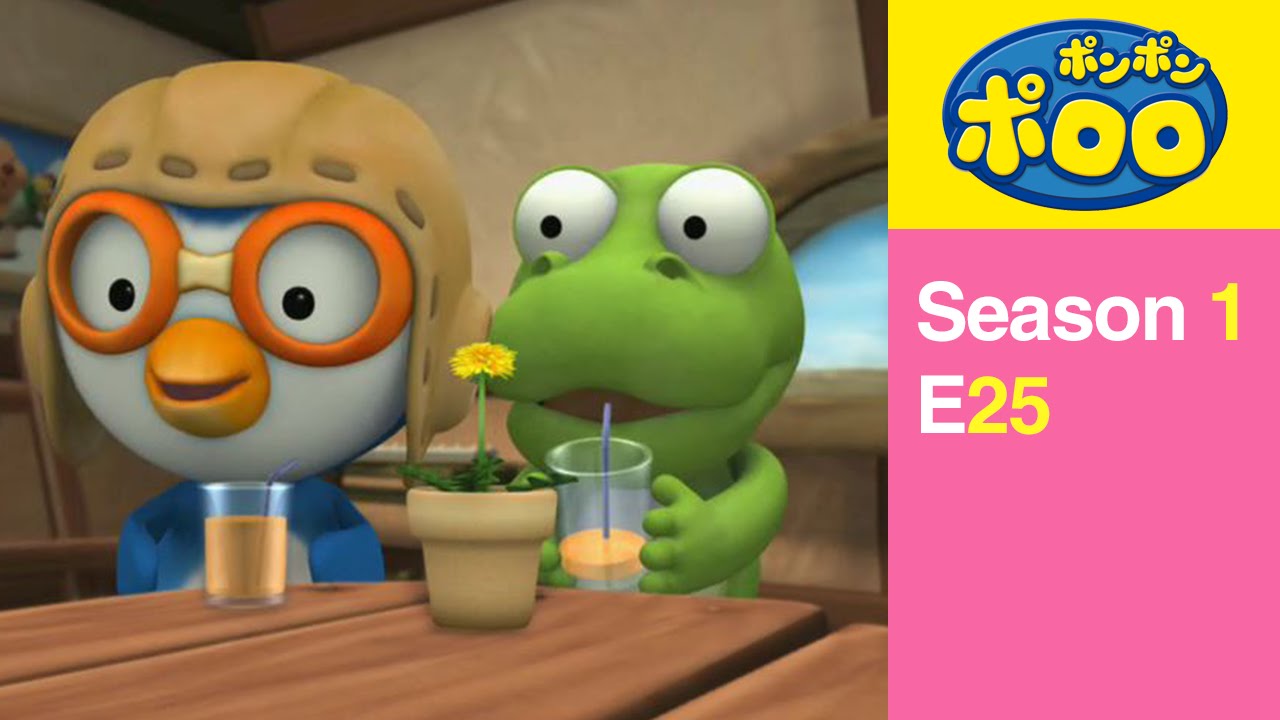 ポンポンポロロ 第1期] #25 しゃっくり - YouTube