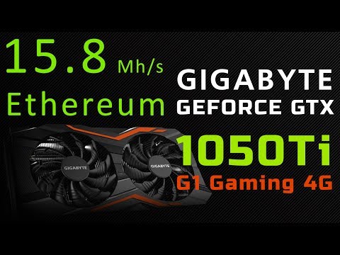 Майнинг Эфира на GTX 1050 Ti | Mining ETH