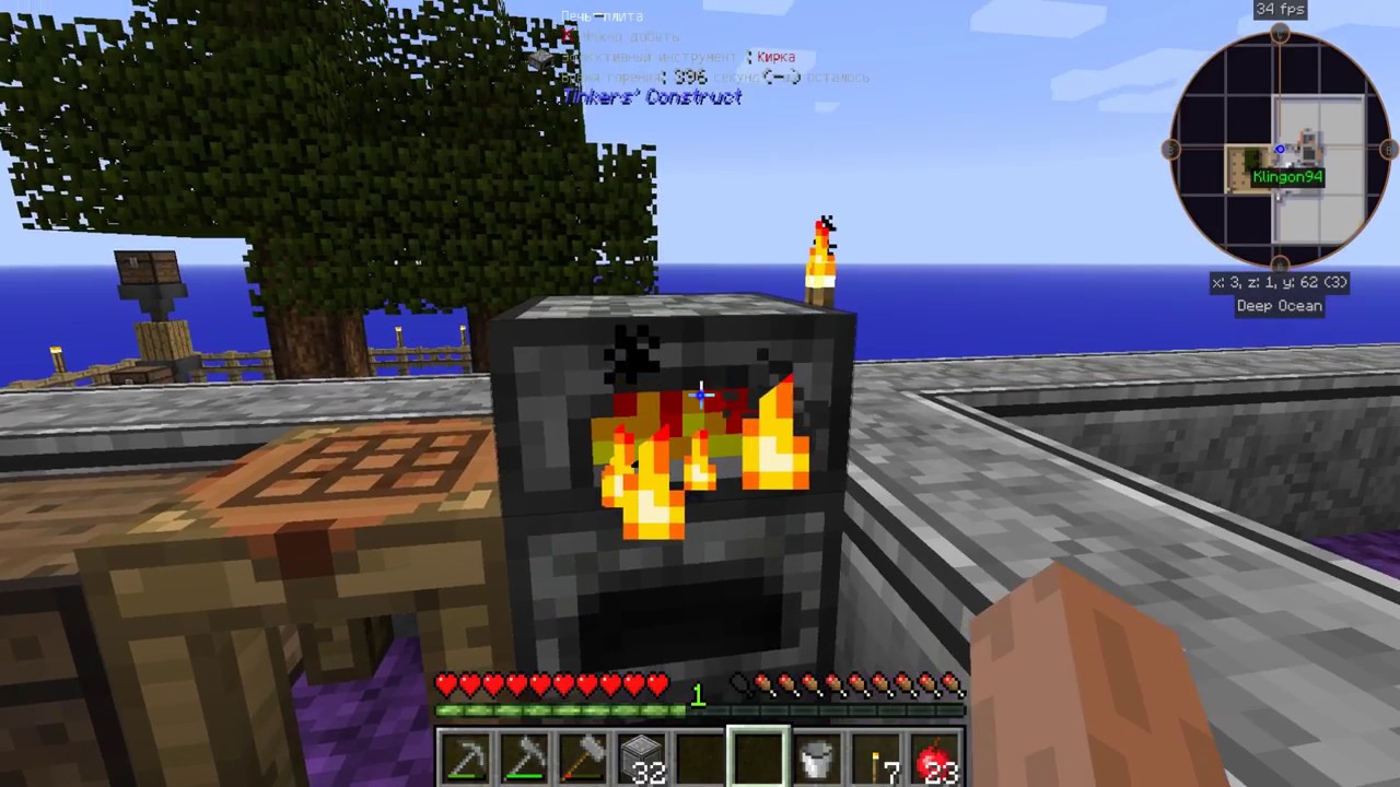 Ftb infinity evolved skyblock server download - whylew