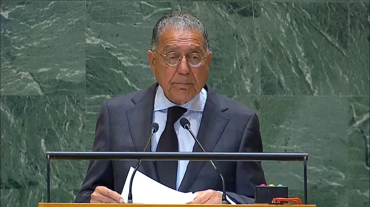 Amb Munir Akram Calls for Strengthening UN System, Reforms in Peace, Security. #unga Oct 07, 2024