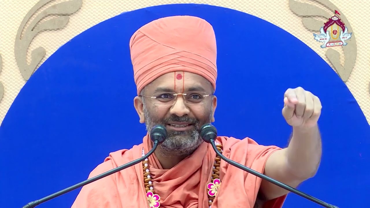 Mahabharat Katha Part 290 By Satshri મહાભારત કથા ભાગ - ૨૯૦