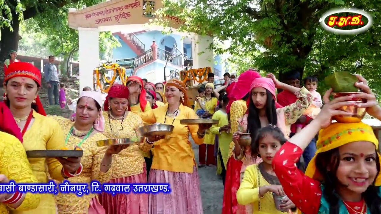 ग्राम बांडासाड़ी मूर्ति स्थापना एवं जागरण 2024 Part 1