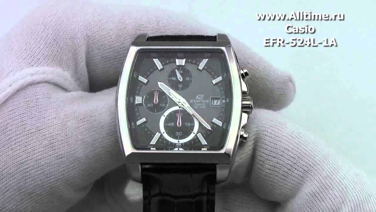 Мужские японские наручные часы Casio Edifice EFR-524L-1A