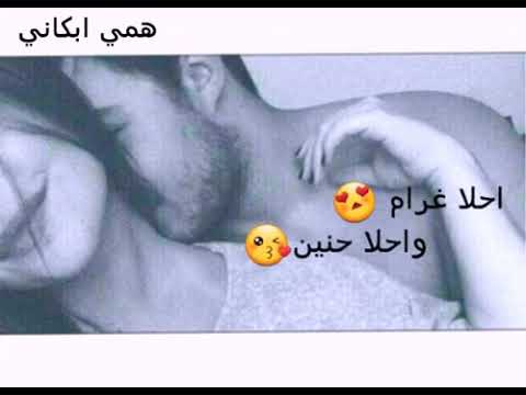 فراس العبدالله متفقين