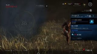 Dead by Daylight_2021092502