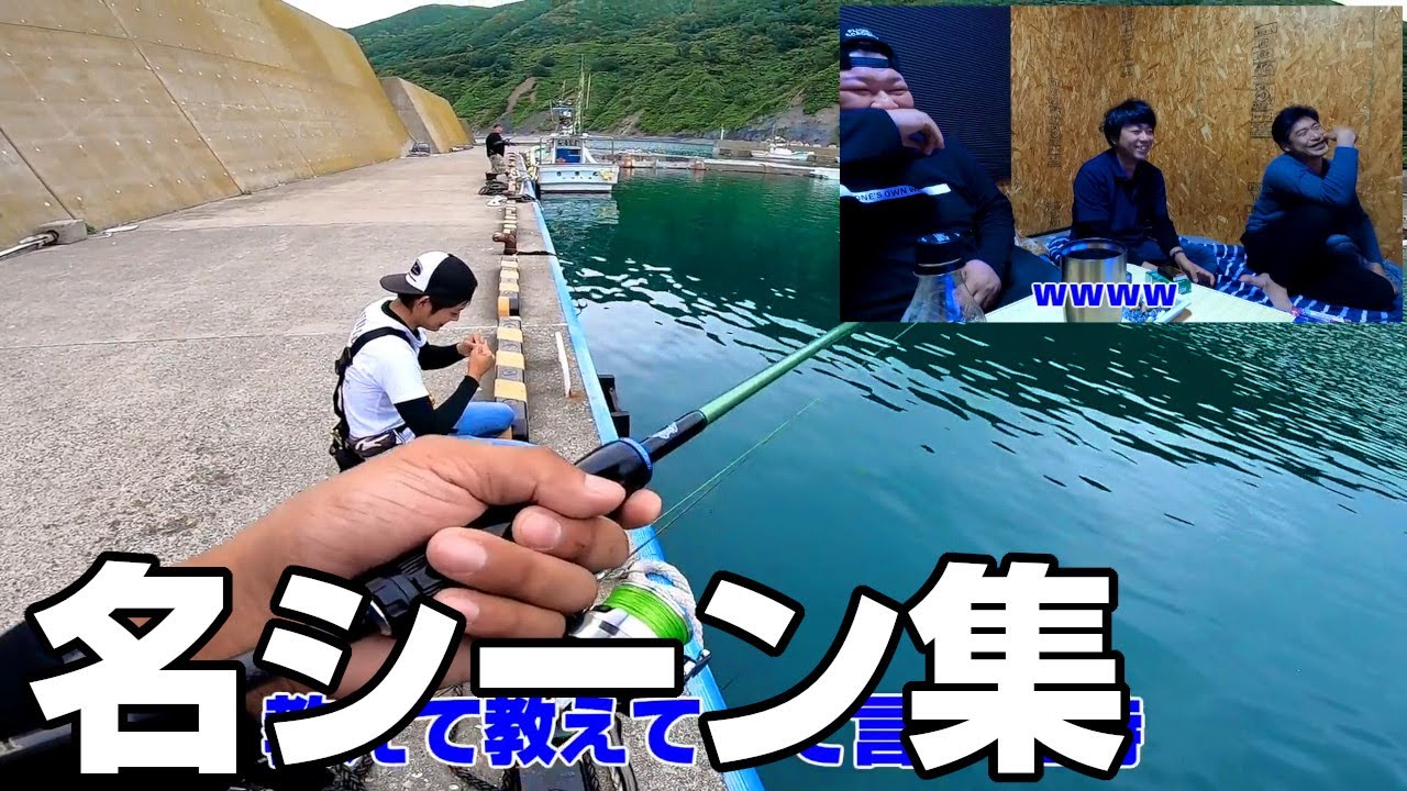 【第1回】一番好きなシーンを決める