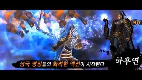 천지를베다 for Kakao