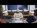 الصف الأول الثانوي مادة علوم الحديث الترم الأول الإمام أبو داود الصف الأول الثانوي مادة علوم الحديث الترم الأول الإمام أبو داود