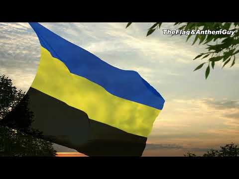 Netherlands - Flag and anthem of Gelderland