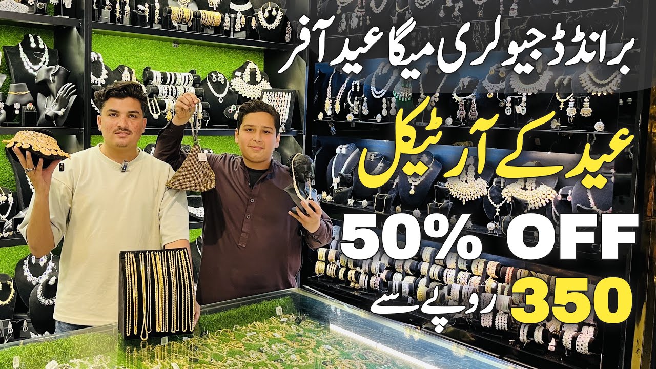 Branded Jewellry For Eid  in Wholesale Jewelry Market in Pakistan | Artificial Jewelry Market