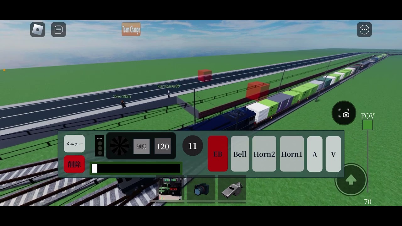 こくでん鉄道してたら荒らしいたので成敗しました！ｗｗｗｗｗｗｗｗｗｗ