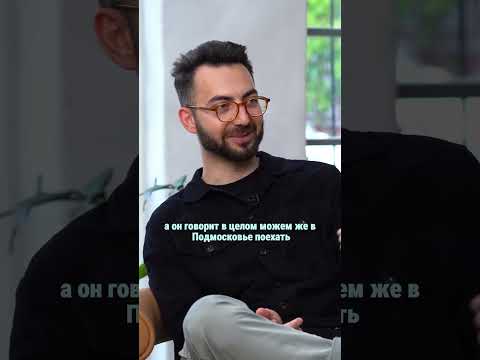 Кети Топурия - Если молодой человек зарабатывает меньше / Макарена #shorts #врек #макарена