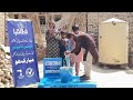 A Legacy Written in Water 💧 Serving the Needy