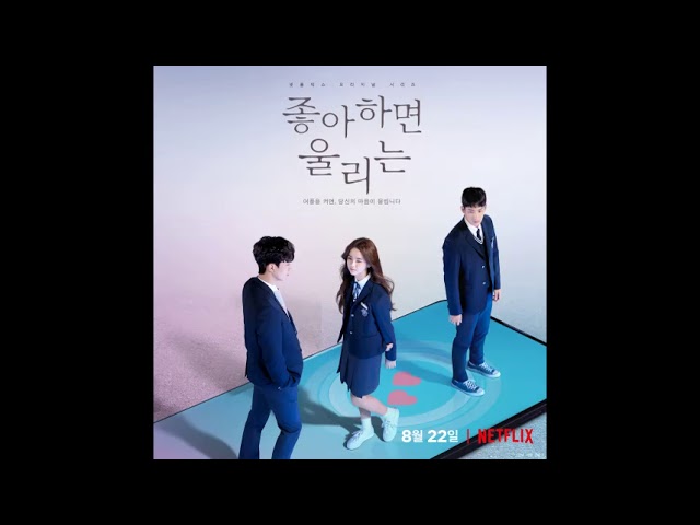 Watch tearliner - Blooming Story [Unplugged Ver.] (feat. Jo Hae Jin) on YouTube
