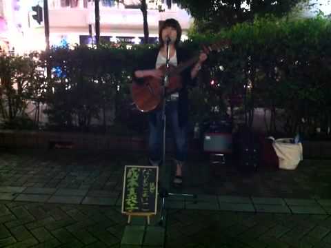 卵かけご飯 / 成本真衣子