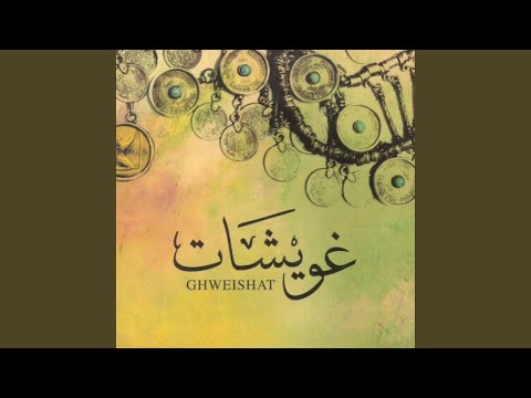 في كل يوم   