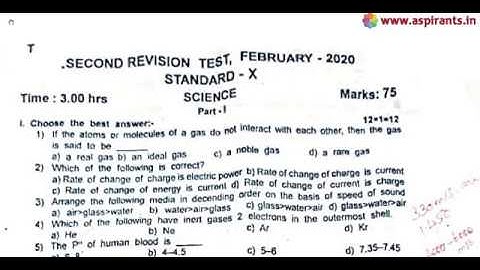 10th Science Second Revision Question Paper 2019-2020 | Tirunelveli District | English Medium