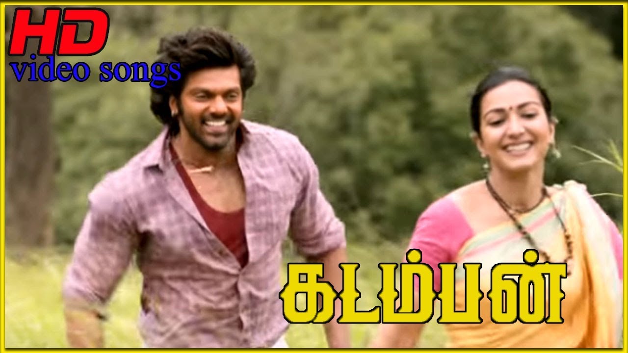 Kadamban All Video Songs | Kadamban Full Songs | Arya Songs | Catherine Tresa Songs | Yuvan Songs
