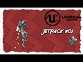 From Blender to UE4 | Blender Jetpack modellieren | JetpackTutorial [1/2]