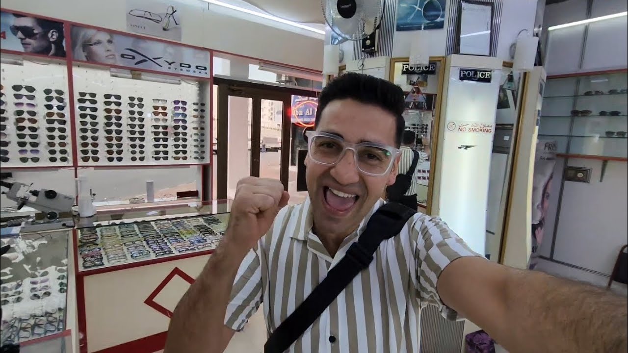How I Got My Glasses 👓 Fixed at Ruwi Market – A Great Experience! 