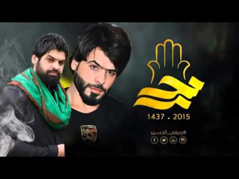 صباح الفريداوي و احمد الزركاني ياخويه شيال العلم