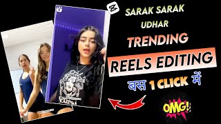 O Sarak Sarak Udhar-Trending Reels Editing Capcut Editing Tutorial Just One Clickfull Tutorial