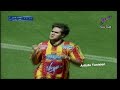 2005 Tunisian Cup Semi Final Espérance Sportive De Tunis 4 0 Club Africain 05 01 2005 EST Vs CA 