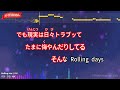 End of video