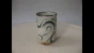 吉井史郎の安南の「カップ」です。 | 陶器販売の濫觴