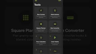 The best app ever for knitters and crocheters! #loopsypartner #knit #knitting #knitters #crochet