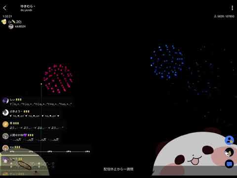 【ゆきむら。】神っぽいな／歌枠