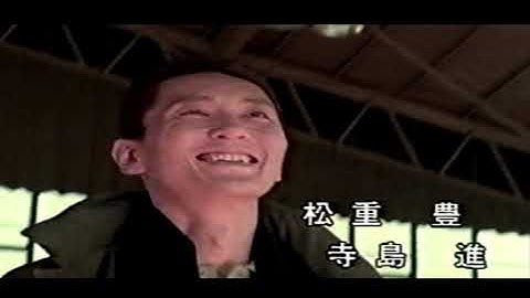 超極道　制作予告