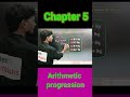 Class 10 Maths 🔥 1 marks Qn 👉 Arithmetic progression 1 mark questions