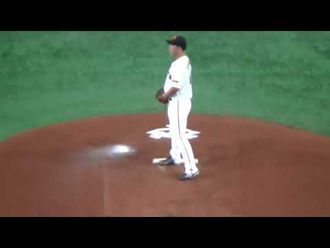 【スローでみる】ジャイアンツジャイアンツ山口俊　投手ピッチングフォーム2019