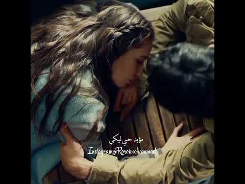 متيم انا فيكي يا كل كلي مؤبد حبي ليكي يل حلوة مري