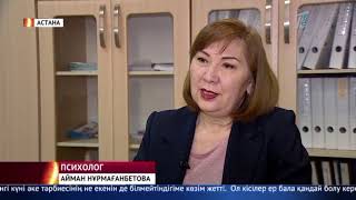 Жастар арасында түрлі жыныстық аурулар белең алуда