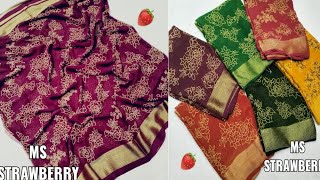 Beautiful Daily Wear Sareesonline Ghar Bethe Kharide Sareeprinted Sarees