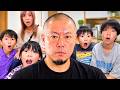 パパの髪型を家族全員に任せたら大変なことになったw
