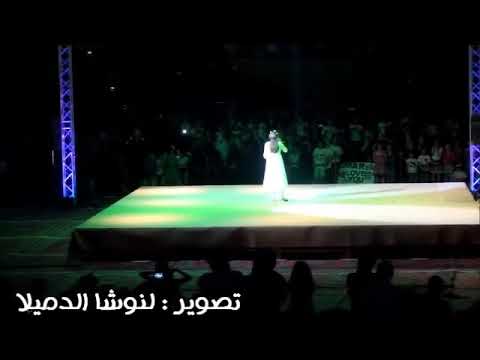 طيور الجنة كنت قاعدة ديمه بشار