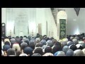 Ramazan u Bosni i Hercegovini