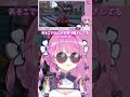 お祭り騒ぎのパリピに突っ込みたい