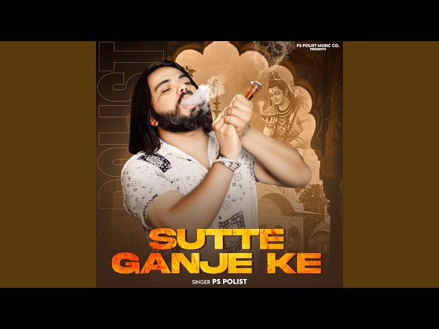 Sutte Ganje Ke - YouTube