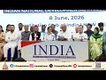 രാഹുലിനോട് ഇടഞ്ഞ് സിപിഎം; ചർച്ചക്കുള്ള ക്ഷണത്തോട് പ്രതികരണവുമില്ല | Rahul Gandhi | CPM