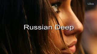 КУЧЕР & JANAGA - По Щекам Слёзы (DFM Mix) #RussianDeep #LikeMusic