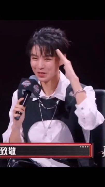 #respect #Wang Junkai #Wang Yuan say respect! # Exclusive streaming is waiting for the third brother