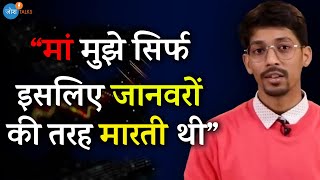 मैंने कभी माँ और पापा को नहीं मारा | @shravanspodcast | Josh Talks Hindi